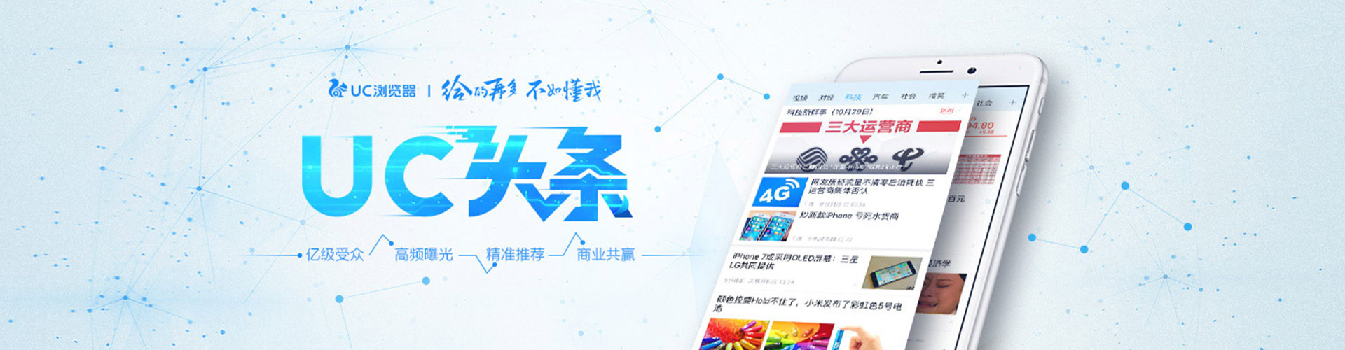 崇义百度推广平台